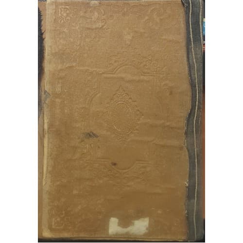 Arapça - Haşiyeli Muhtasarü'l - Meani - Sadettin Taftazani - Kabartmalı cilt