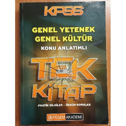 Pegem Akademi KPSS 2018 Genel Yetenek Genel Kültür  Konu Anlatımlı Tek Kitap