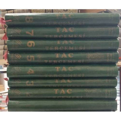 TAC TERCEMESİ - ( 8 Cilt Tam TAKIM ) - BÜYÜK HADİS KİTABI