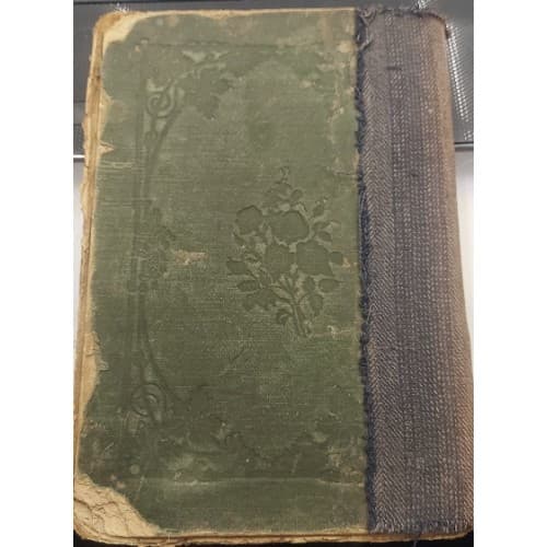 Mülteka'l-Ebhur ( Arapça )