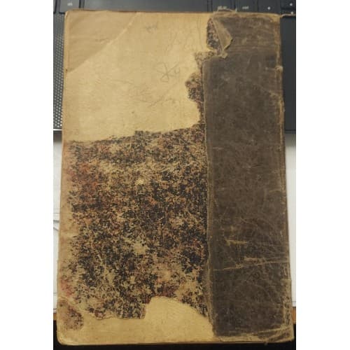 Tefricü'l Ğalak Fi Tefsir-i Sureti'l Felak