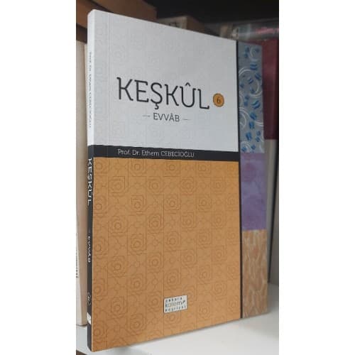 Keşkûl 6 - Evvâb