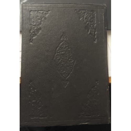 Nüzhetül Mecalis Müntehabün Nefais 1-2.cilt