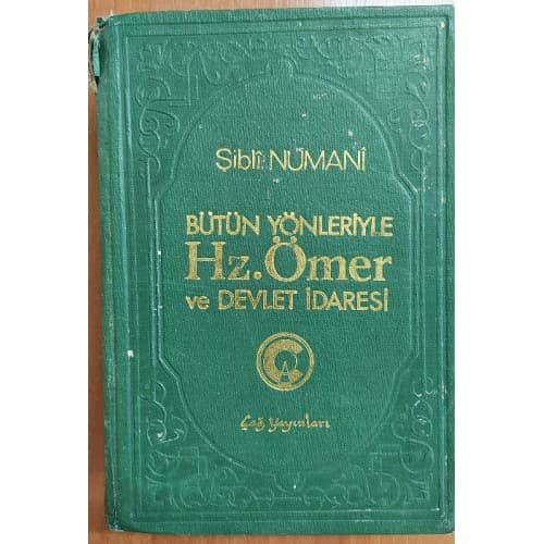 BÜTÜN YÖNLERİYLE HZ. ÖMER VE DEVLET İDARESİ - 1 cilt -  2 cilt