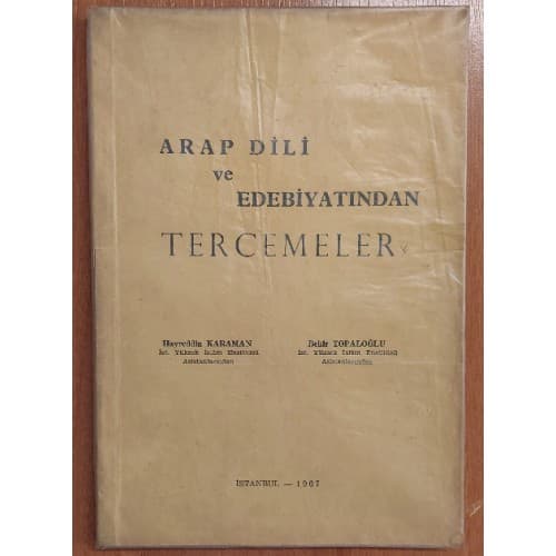 ARAP DİLİ VE EDEBİYATINDAN TERCEMELER
