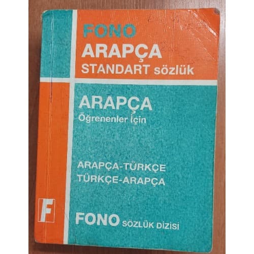 Fono Arapça Standart Sözlük (Arapça - Türkçe / Türkçe - Arapça)