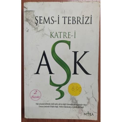 Katre-i Aşk, Şems-i Tebrizi