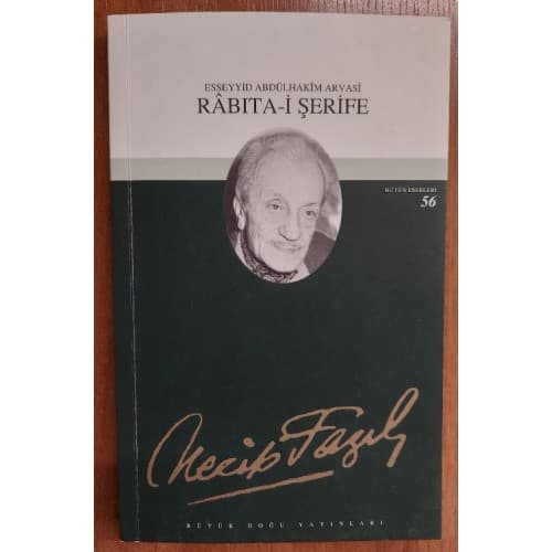 Rabıta-i Şerife