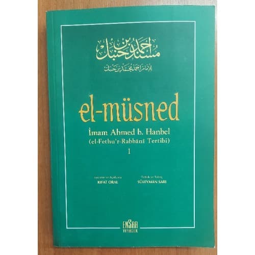 El - Müsned (6 Cilt Takım) - İmam Ahmed b. Hanbel