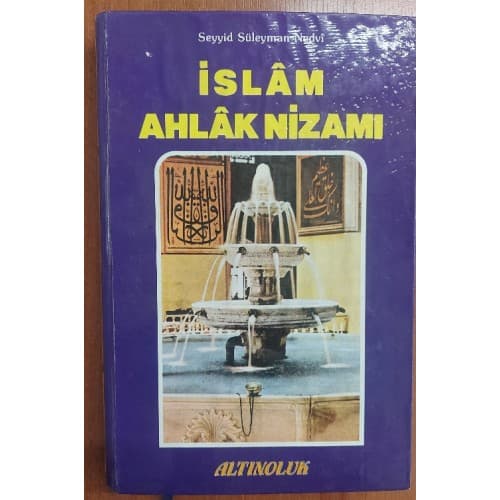 İslam Ahlak Nizamı
