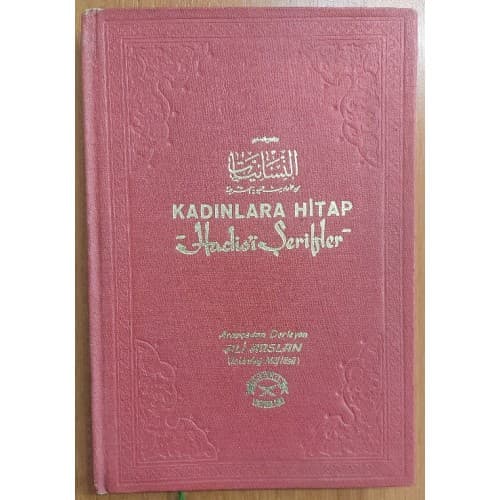Kadınlara Hitap - Hadis-i Şerifler