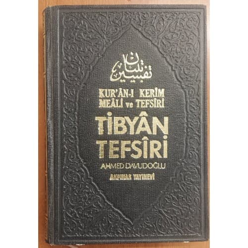 Tibyan Kur'an-ı Kerim Tefsiri 4 Cilt