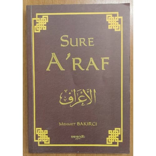 SURE A'RAF