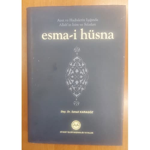 Esma-i Hüsna Diyanet Yayınları