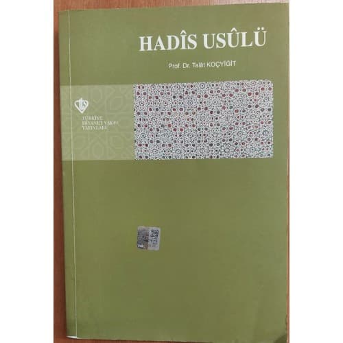Hadis Usulü