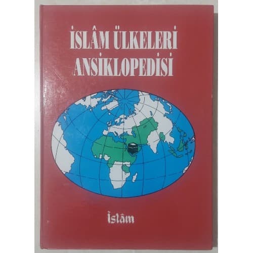 İslam Ülkeleri Ansiklopedisi