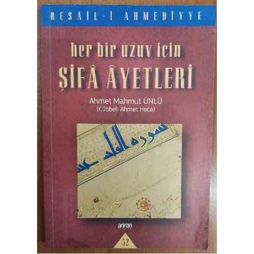Her Bir Uzuv İçin Şifa Ayetleri