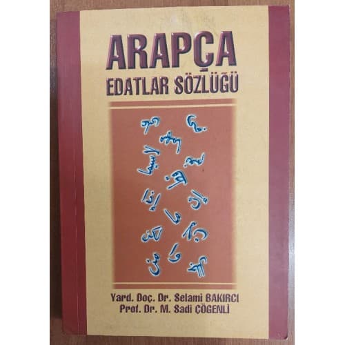ARAPÇA EDATLAR SÖZLÜĞÜ