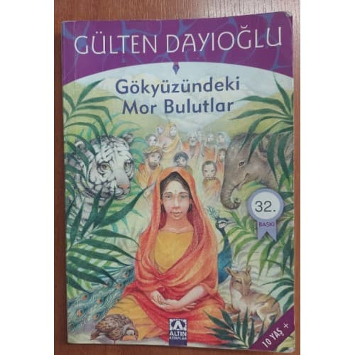 Gökyüzündeki Mor Bulutlar