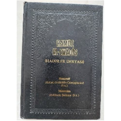 RAMUZ EL-EHADİS