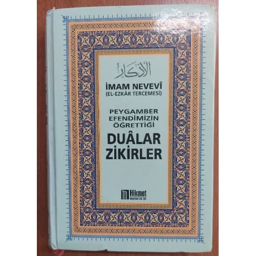 El Ezkar tercemesi Peygamber efendimizin öğrettiği Dualar Zikirler