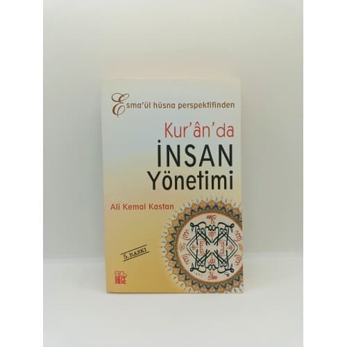 KUR'AN'DA İNSAN YÖNETİMİ