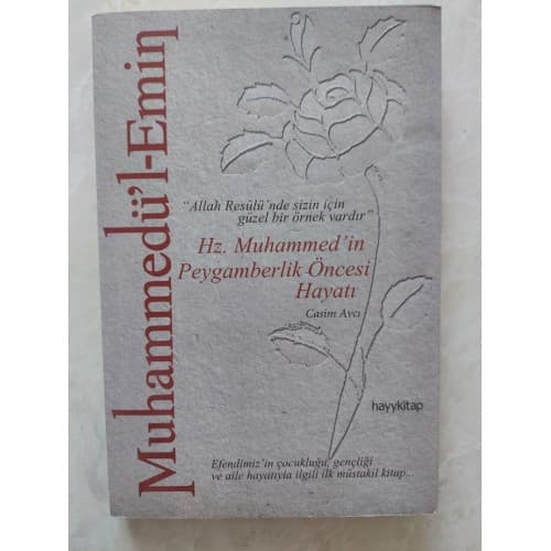 MUHAMMEDÜ'L EMİN