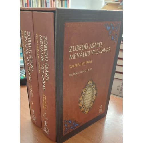 Zübedü Asari'l-Mevahib ve'l-Envar