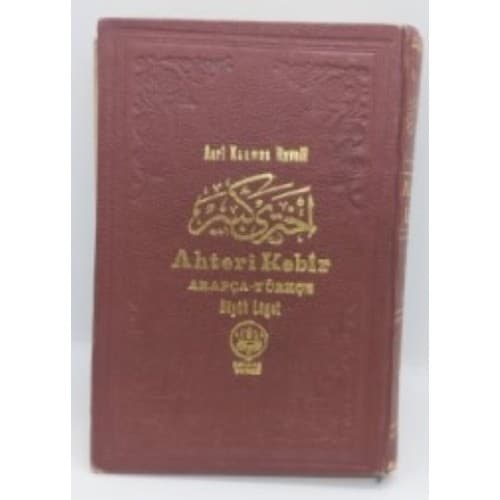 AHTERİ KEBİR ARAPÇA TÜRKÇE BÜYÜK LUGAT
