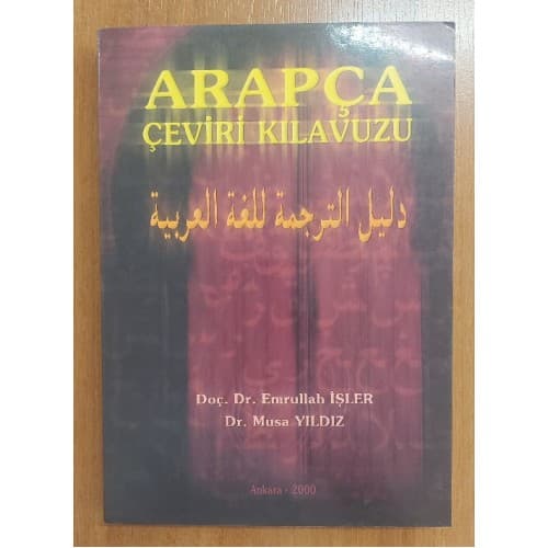 Arapça Çeviri Kılavuzu